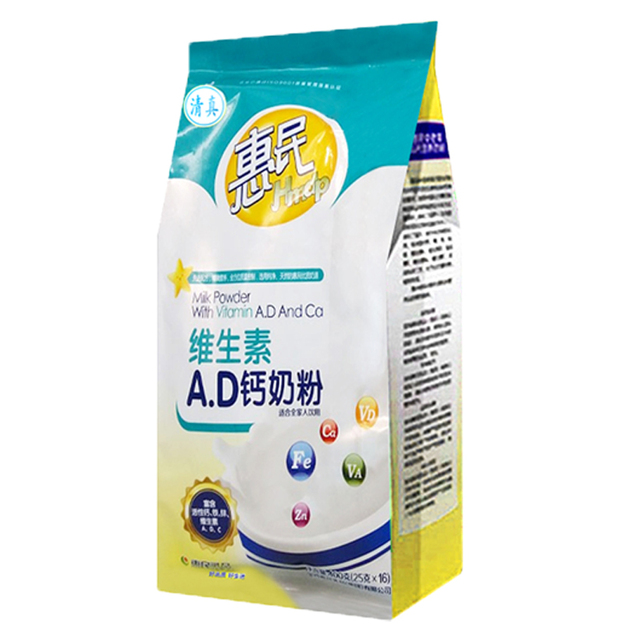 20221213151210APeo3