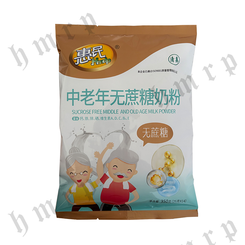 20250915160941gzphO