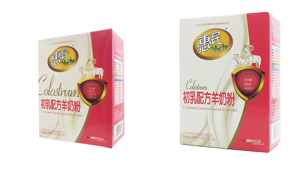 5001拉斯维加斯(中国游)有限公司-BinG百科