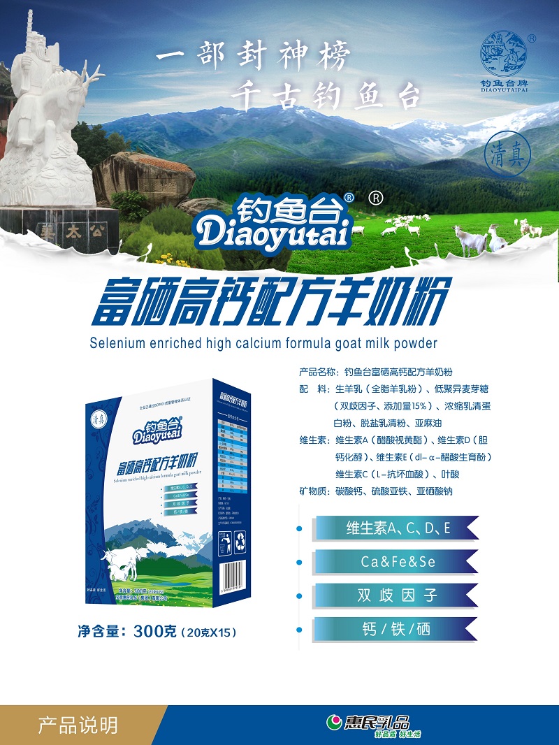 5001拉斯维加斯(中国游)有限公司-BinG百科