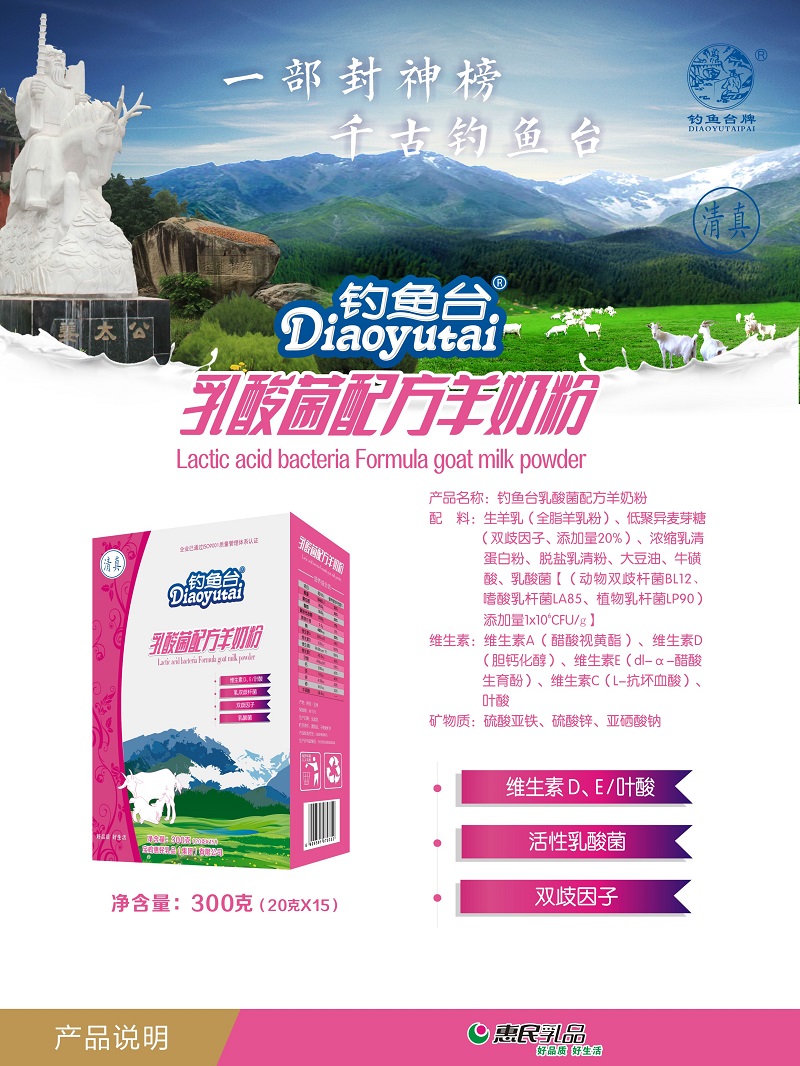 5001拉斯维加斯(中国游)有限公司-BinG百科