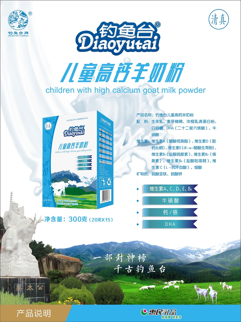 5001拉斯维加斯(中国游)有限公司-BinG百科