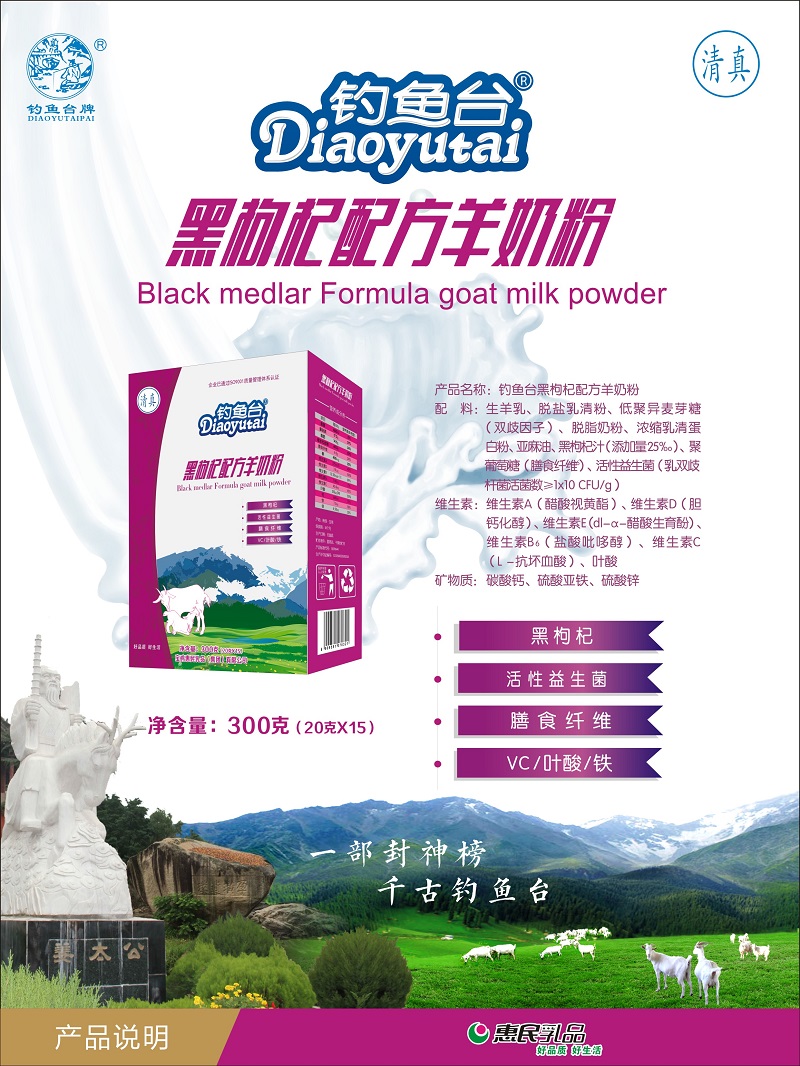 5001拉斯维加斯(中国游)有限公司-BinG百科
