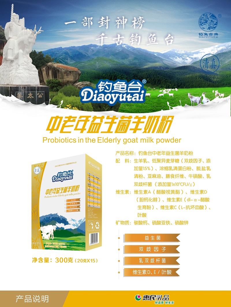 5001拉斯维加斯(中国游)有限公司-BinG百科