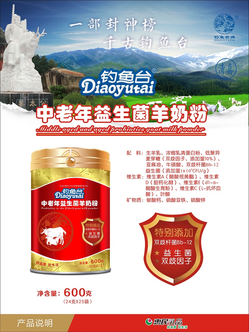 5001拉斯维加斯(中国游)有限公司-BinG百科