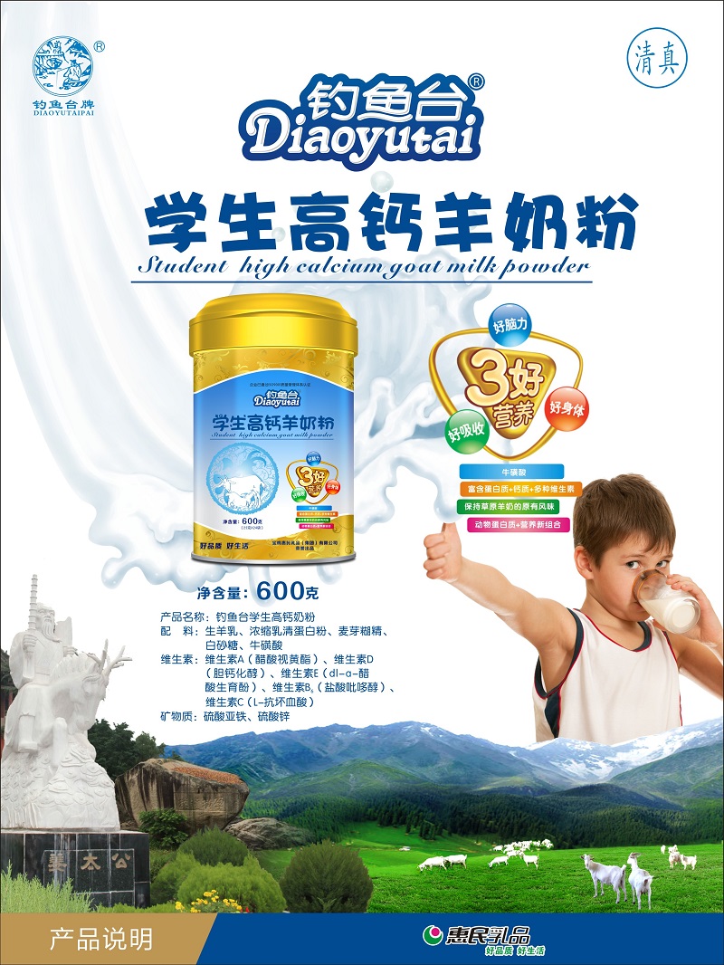 5001拉斯维加斯(中国游)有限公司-BinG百科