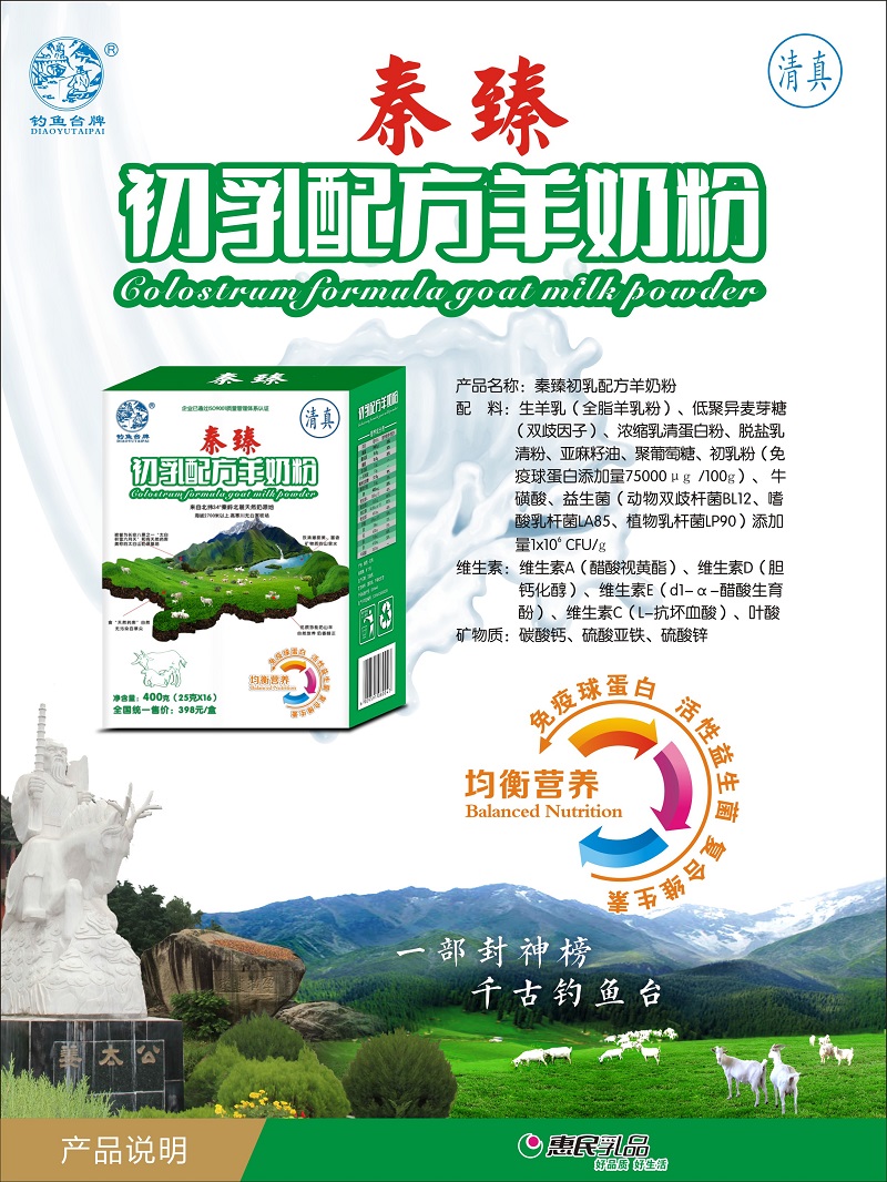 5001拉斯维加斯(中国游)有限公司-BinG百科