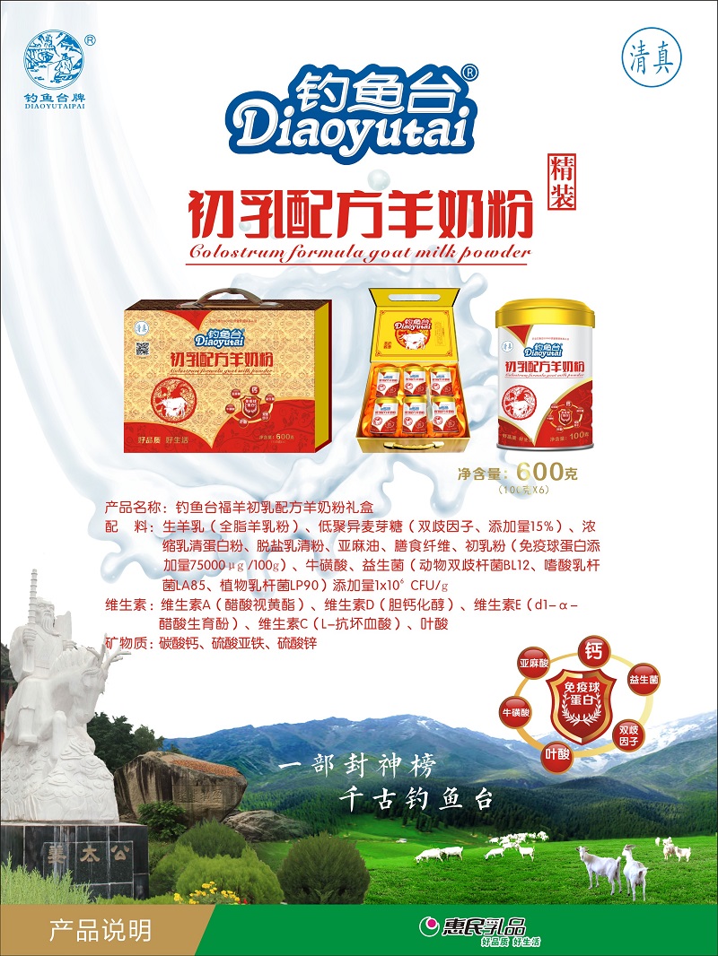 5001拉斯维加斯(中国游)有限公司-BinG百科