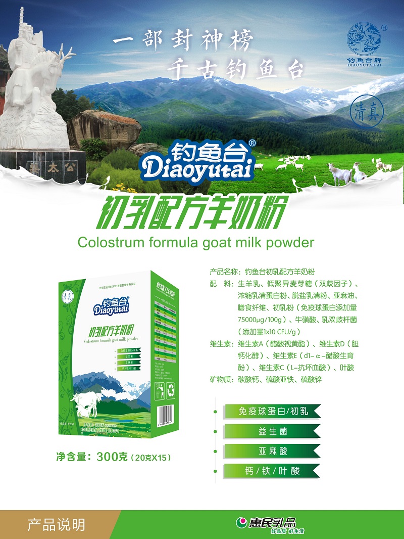 5001拉斯维加斯(中国游)有限公司-BinG百科