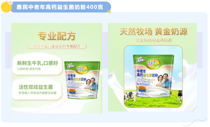 5001拉斯维加斯(中国游)有限公司-BinG百科