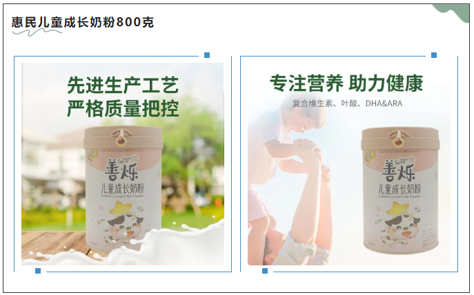 5001拉斯维加斯(中国游)有限公司-BinG百科