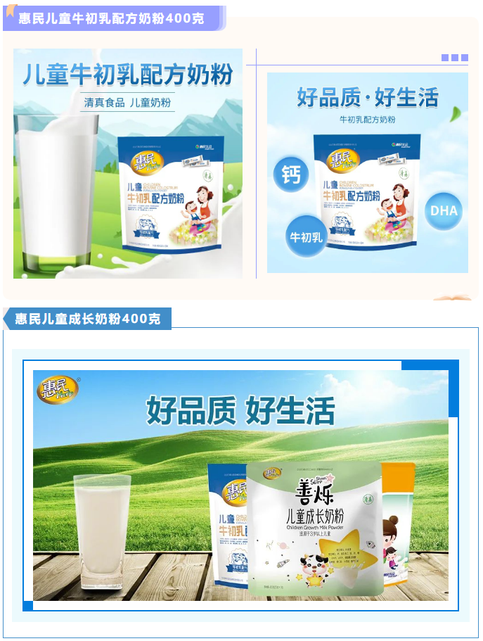 5001拉斯维加斯(中国游)有限公司-BinG百科