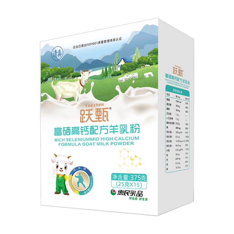 5001拉斯维加斯(中国游)有限公司-BinG百科