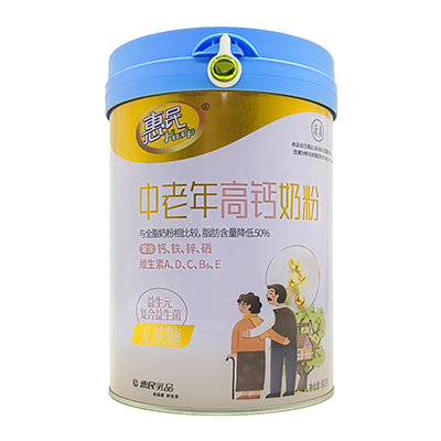 5001拉斯维加斯(中国游)有限公司-BinG百科