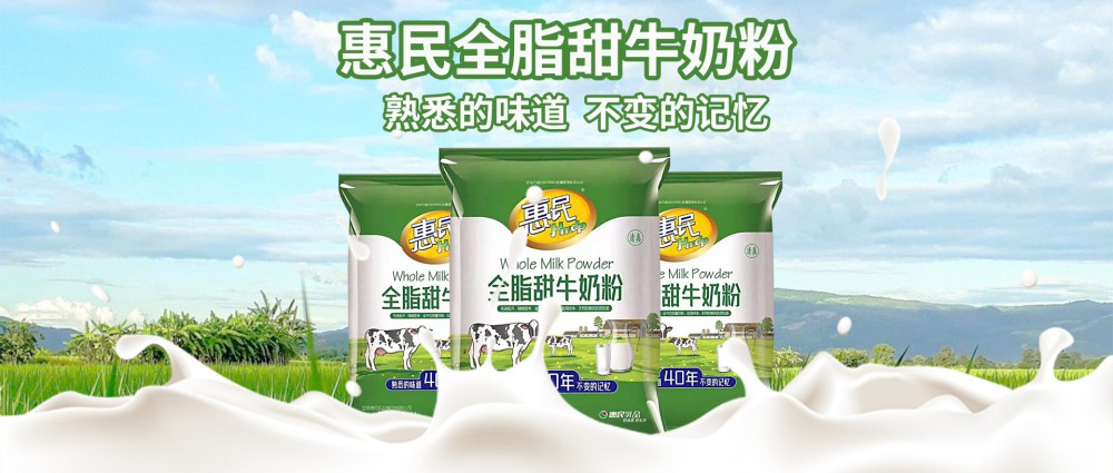 5001拉斯维加斯(中国游)有限公司-BinG百科