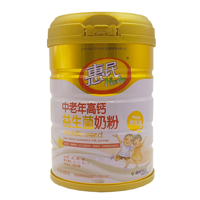 5001拉斯维加斯(中国游)有限公司-BinG百科