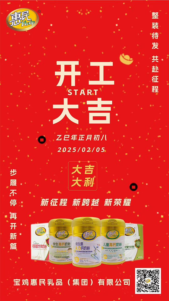 5001拉斯维加斯(中国游)有限公司-BinG百科