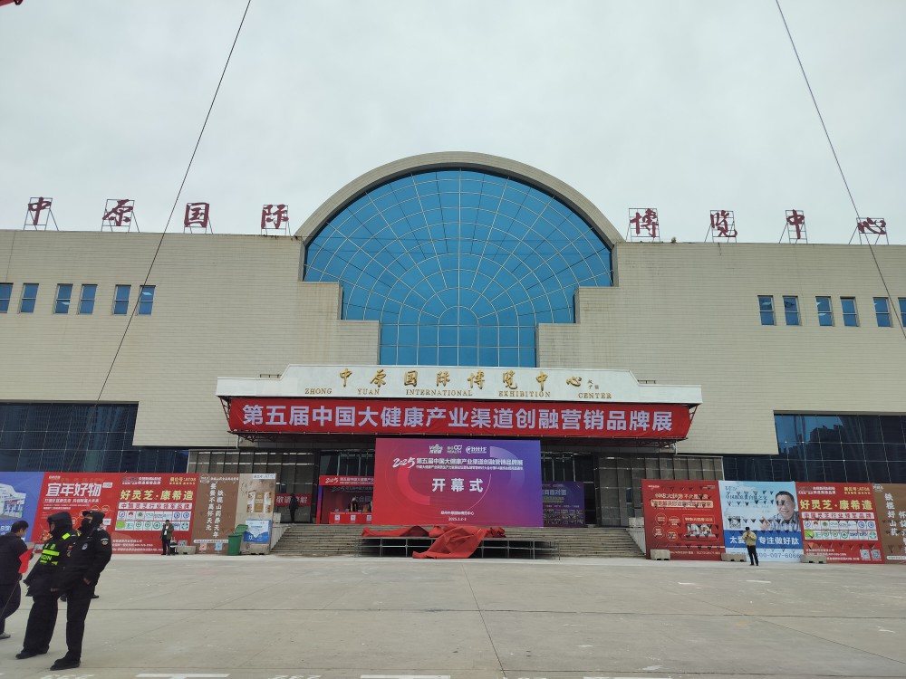 5001拉斯维加斯(中国游)有限公司-BinG百科