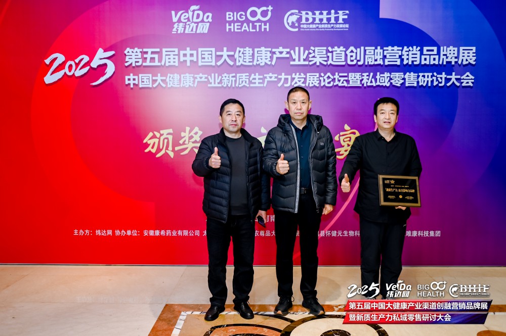 5001拉斯维加斯(中国游)有限公司-BinG百科