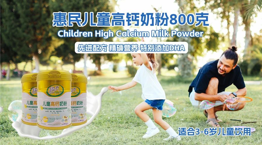 5001拉斯维加斯(中国游)有限公司-BinG百科