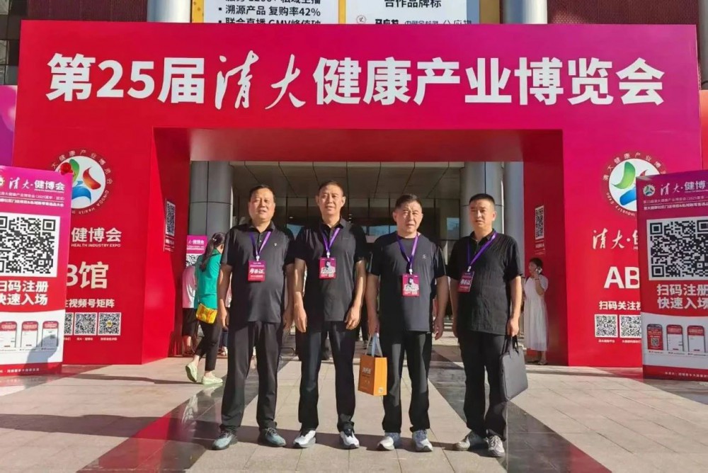 5001拉斯维加斯(中国游)有限公司-BinG百科