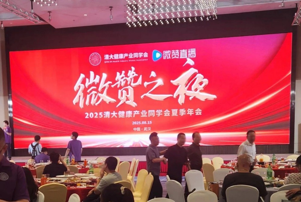 5001拉斯维加斯(中国游)有限公司-BinG百科