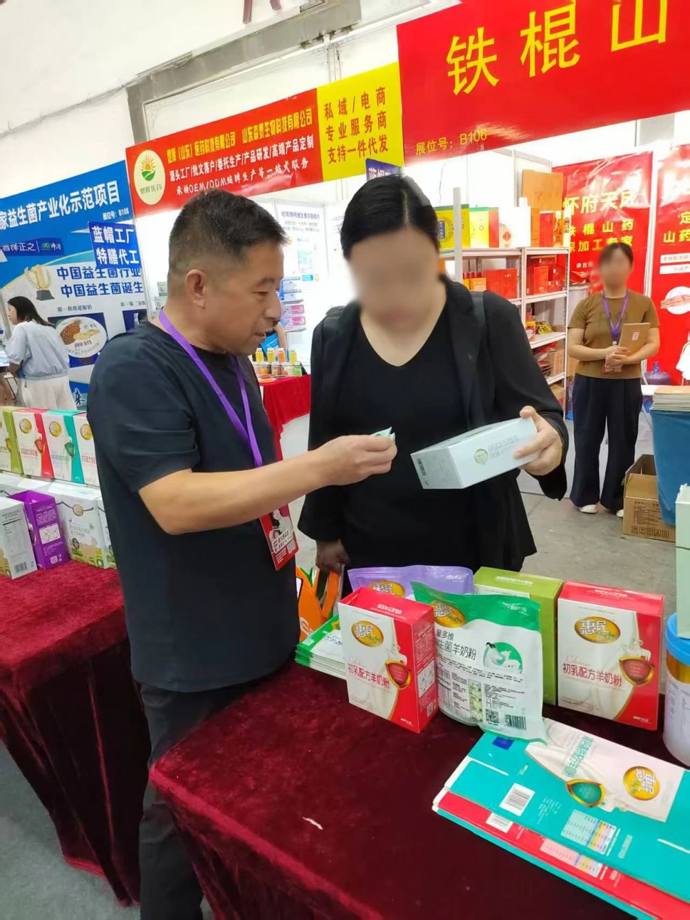 5001拉斯维加斯(中国游)有限公司-BinG百科