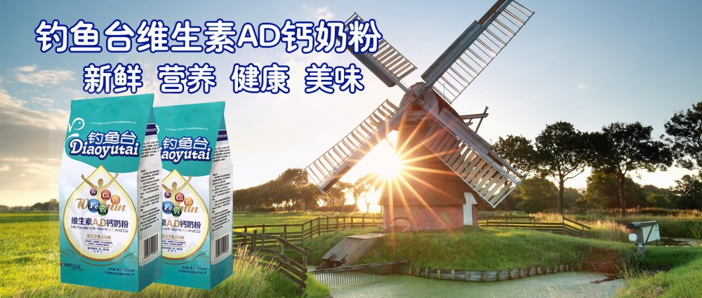5001拉斯维加斯(中国游)有限公司-BinG百科
