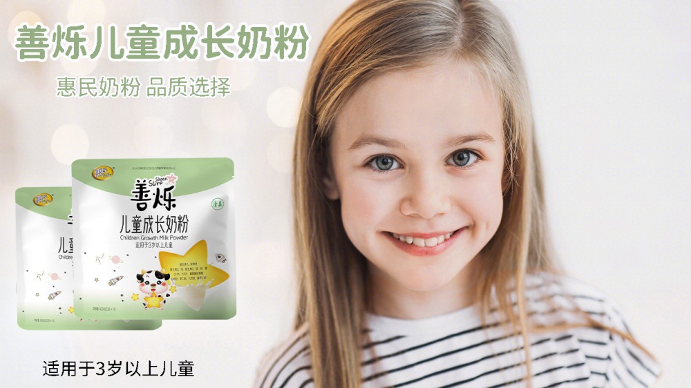 5001拉斯维加斯(中国游)有限公司-BinG百科