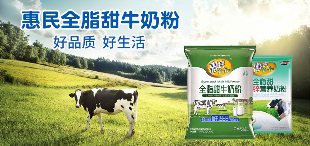 5001拉斯维加斯(中国游)有限公司-BinG百科