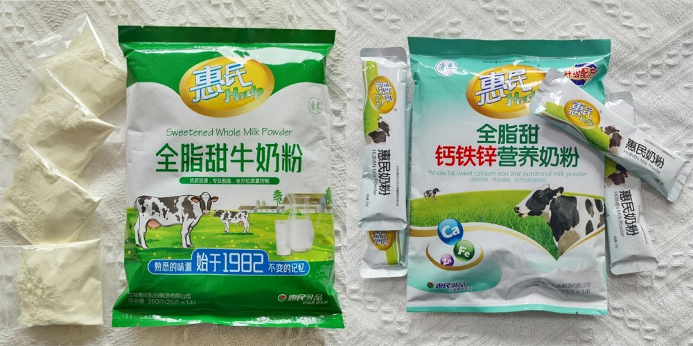 5001拉斯维加斯(中国游)有限公司-BinG百科