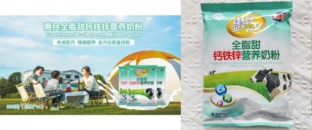 5001拉斯维加斯(中国游)有限公司-BinG百科