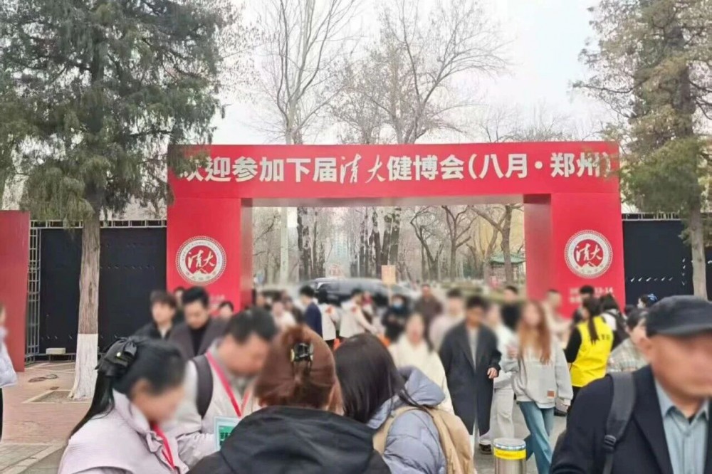 5001拉斯维加斯(中国游)有限公司-BinG百科