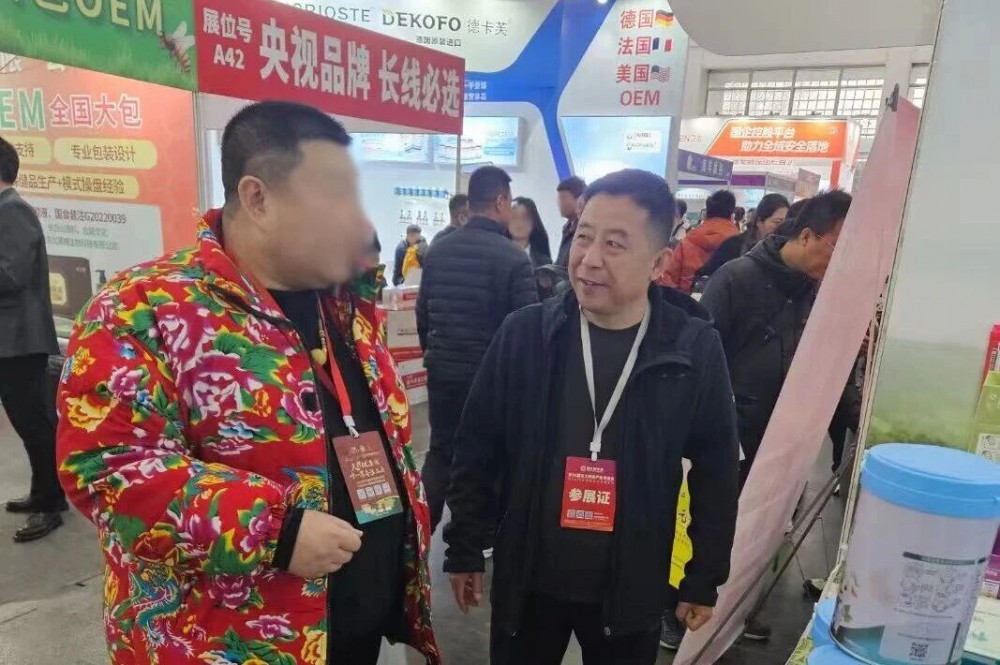 5001拉斯维加斯(中国游)有限公司-BinG百科