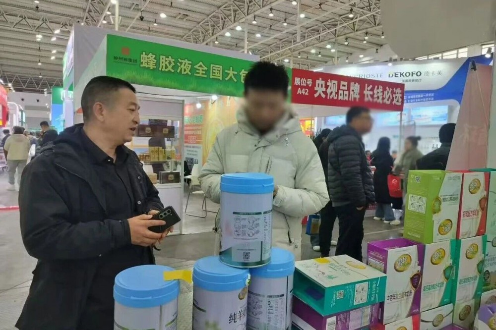 5001拉斯维加斯(中国游)有限公司-BinG百科