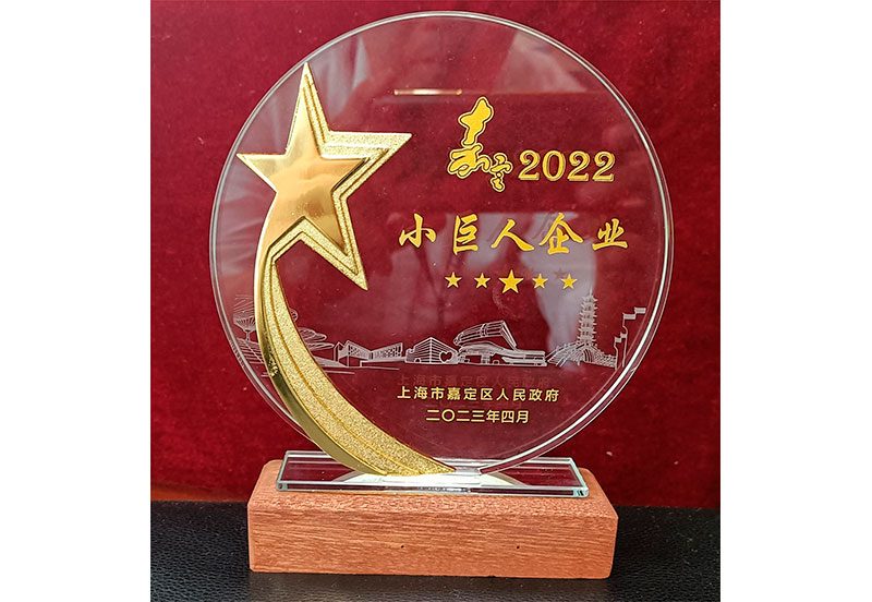 2022��С������ҵ