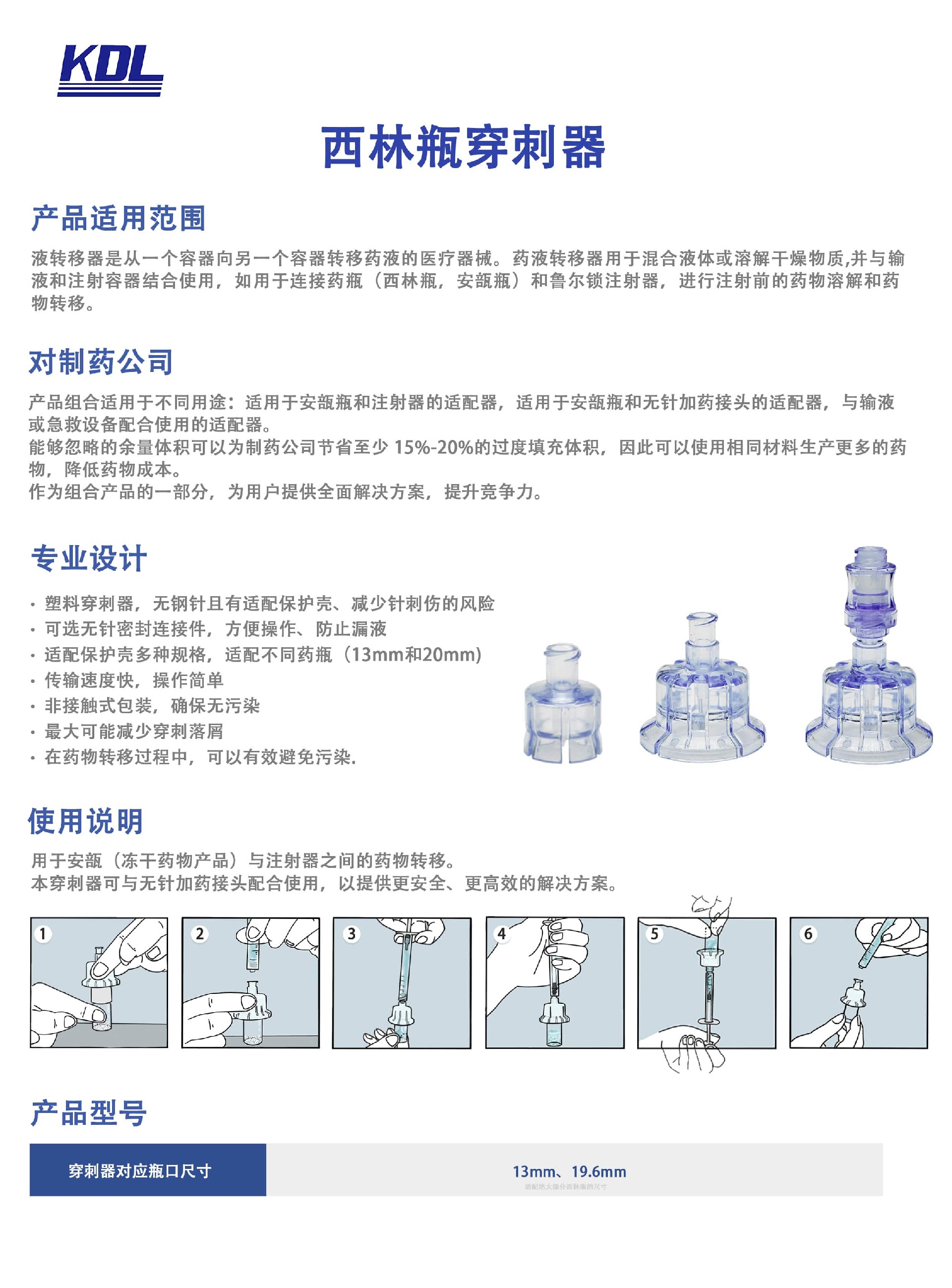 ����ƿ��� C fin-min.jpg